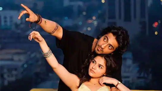 Saiyaara Movie Analysis 2025